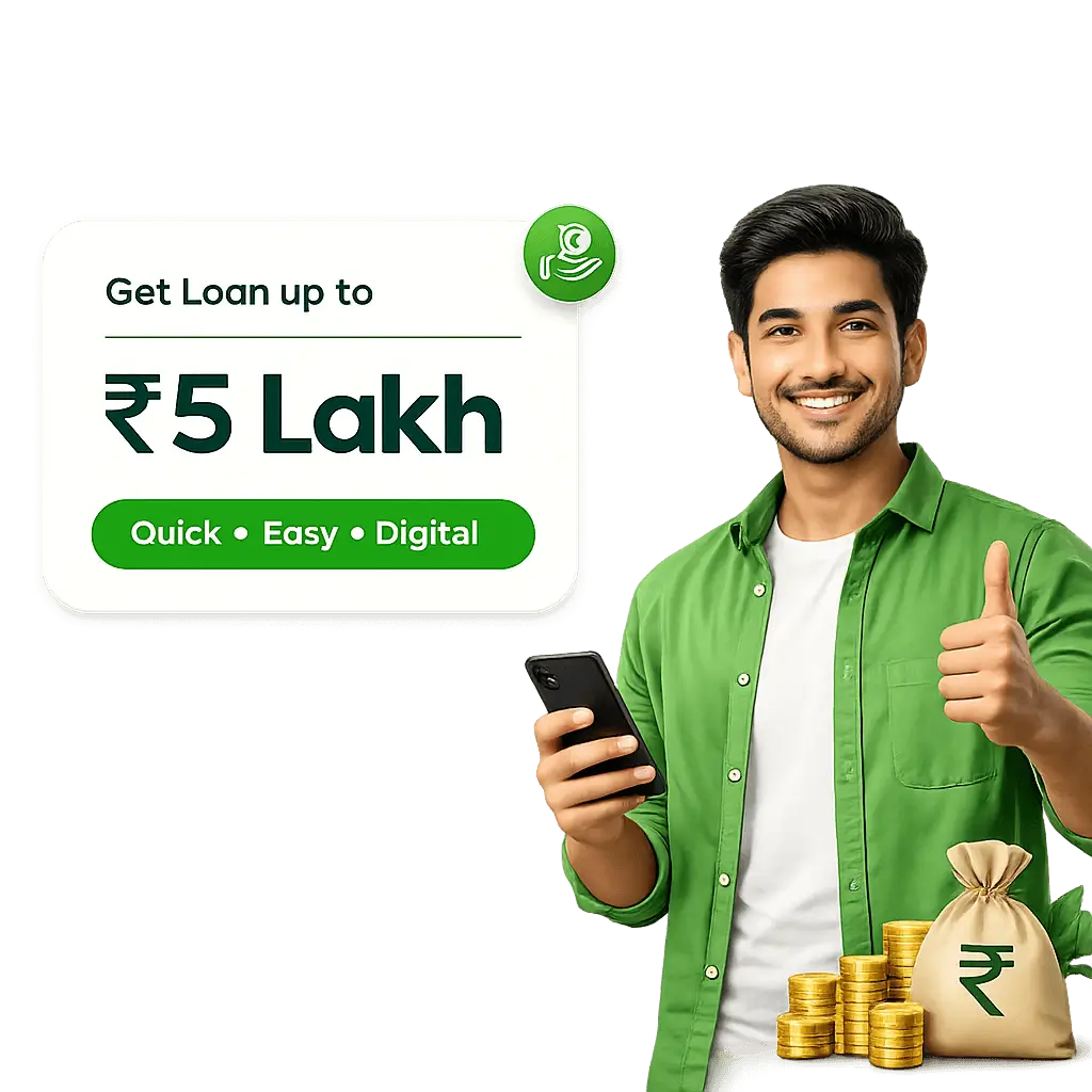 Personal Loan Banner